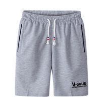 BOLUBAO Fashion Brand mężczyźni wygodne szorty lato nowe męskie drukowanie spodenki ze sznurkiem męskie oddychające wygodne szorty 5